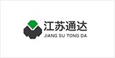 赛罕客户展示
